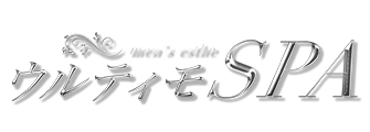 トップページ